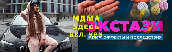 прущая мука Балабаново