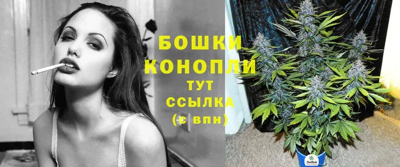 Шишки марихуана OG Kush  Валуйки 